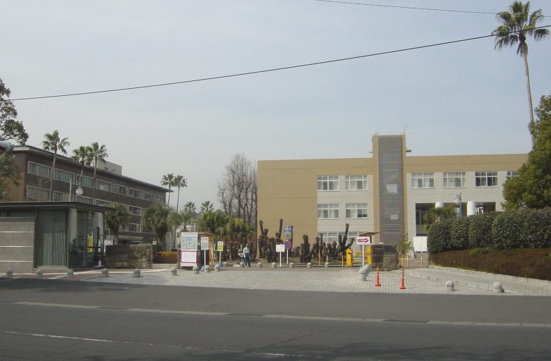 Kagoshima University: Universitas Negeri Terkemuka